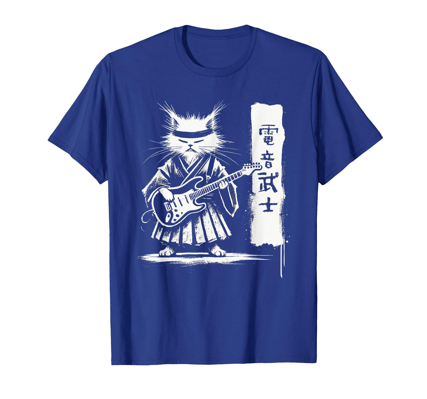 Samurai Japanese Kawaii Rock Music Men Kids Women Cat Guitar T-Shirt