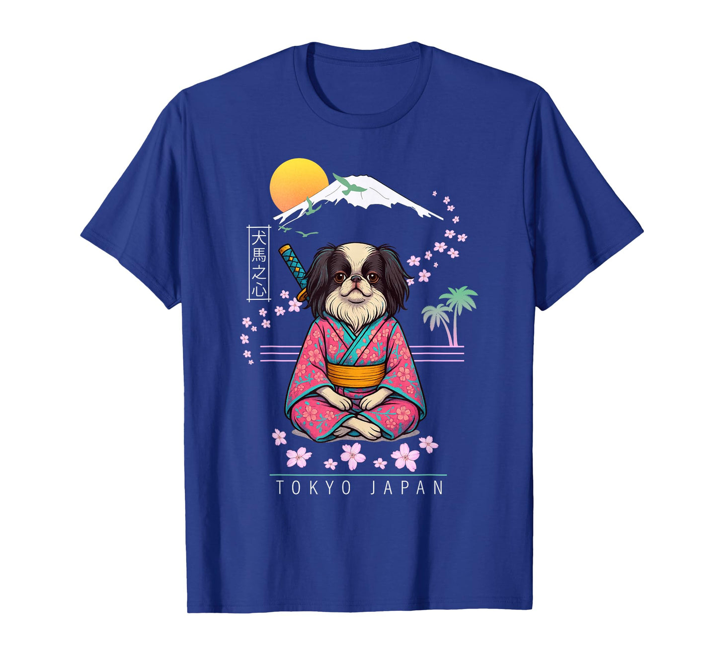 Japanese Chin Japanese Spaniel T-Shirt
