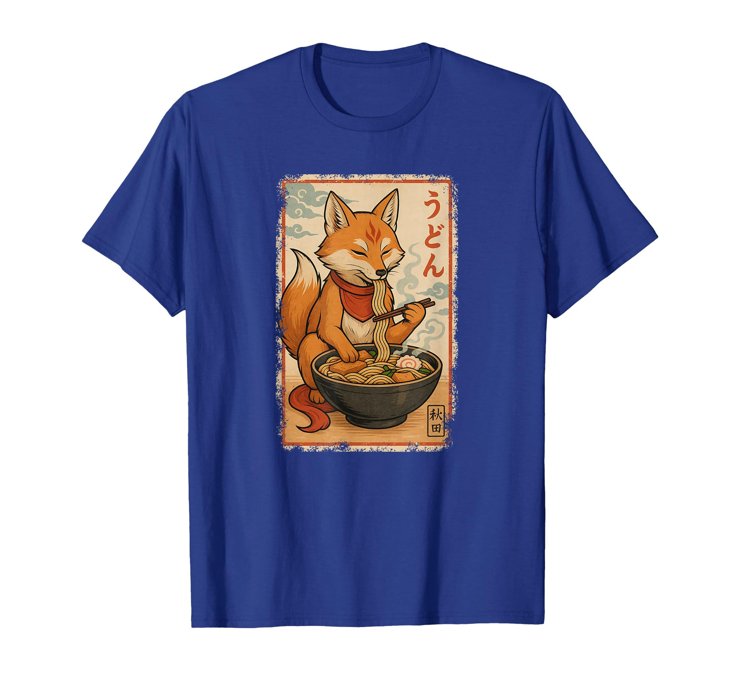 Kitsune Fox Eats Ramen Noodles Japanese Vintage T-Shirt