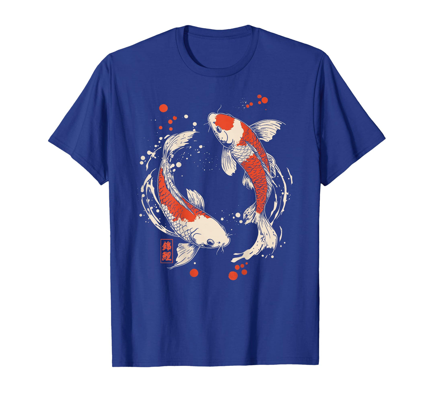 Vintage Japanese Yin And Yang Nishikigoi Carp Fish Koi T-Shirt