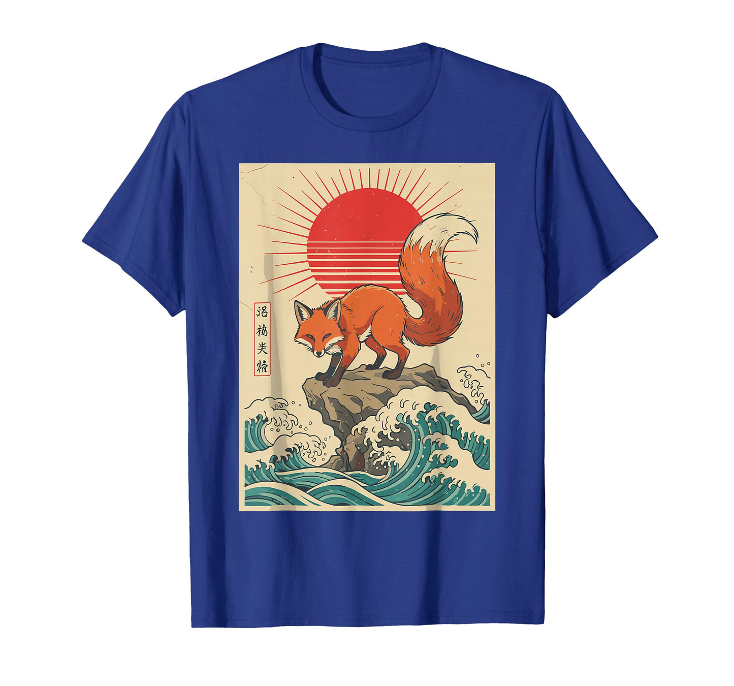 Japanese Shirt Fox Wave Rising Sun Vintage Art Graphic Men T-Shirt