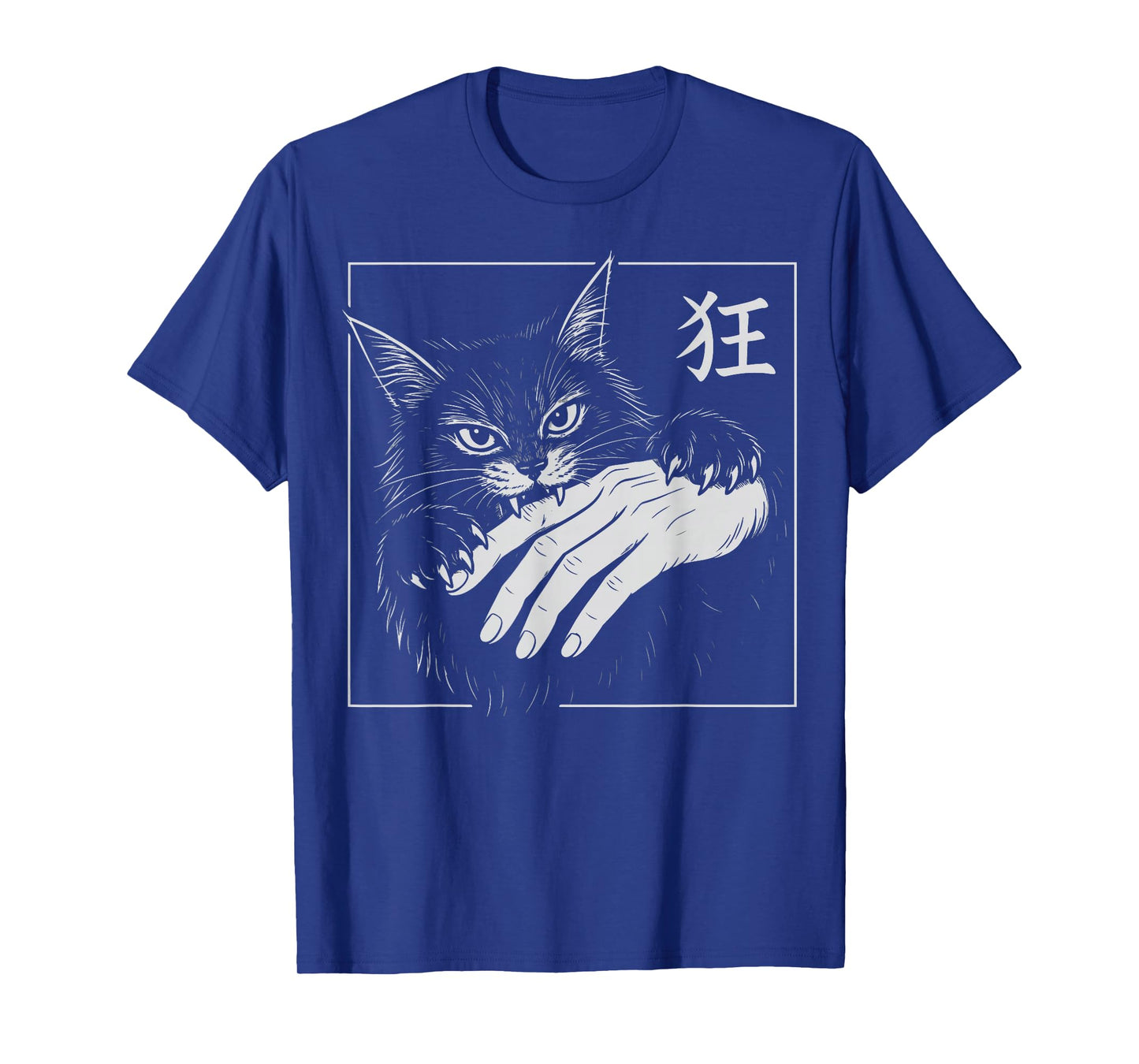 Cat Biting Hand Japanese T-Shirt