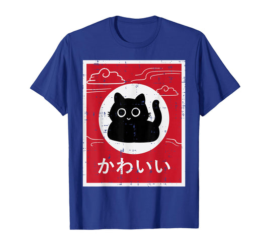 Black Cat Japanese Poster Kawaii Art Anime Men Women Kids T-Shirt
