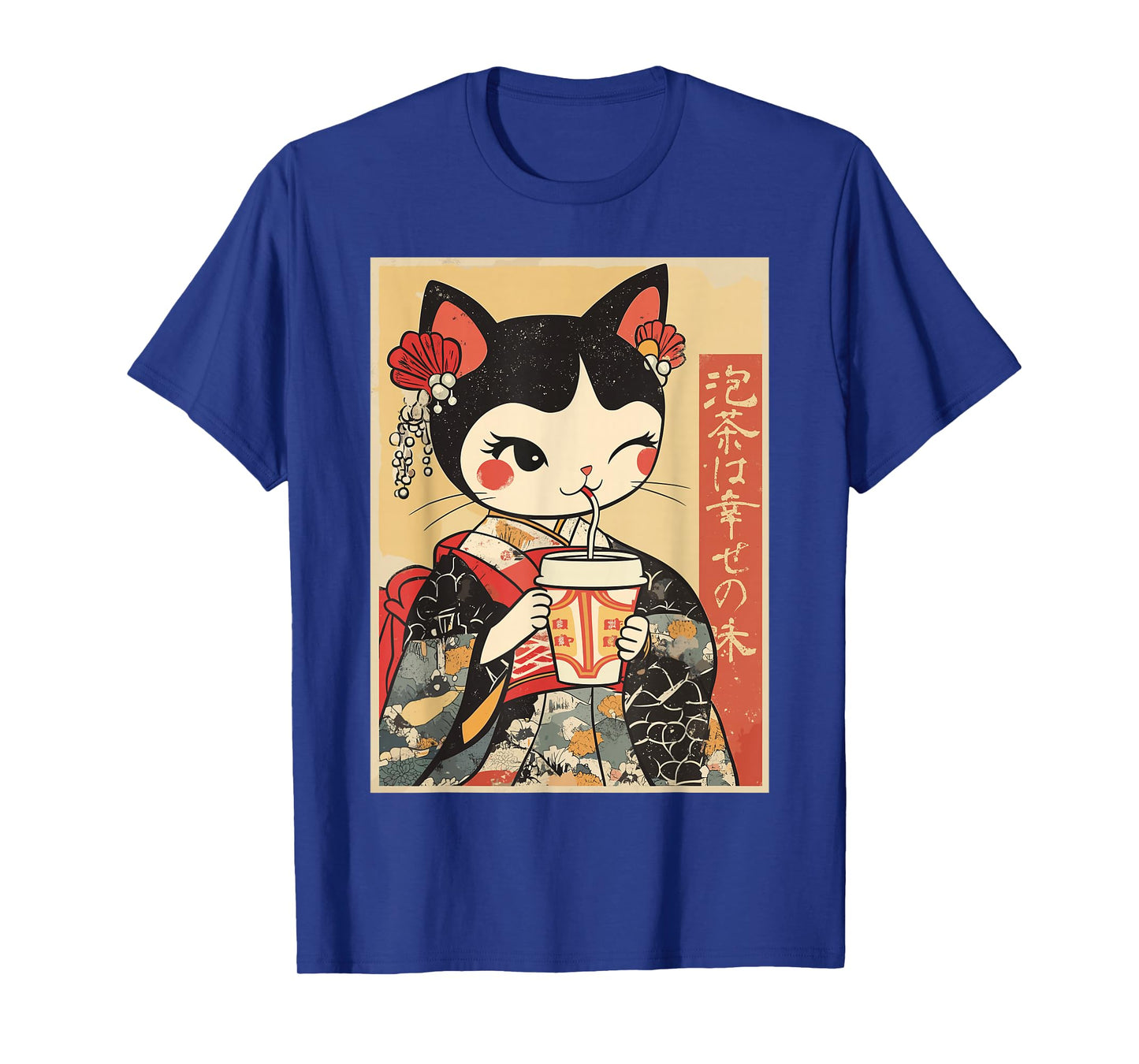 Kawaii Kimono Cat Drinking Bubble Tea T-Shirt
