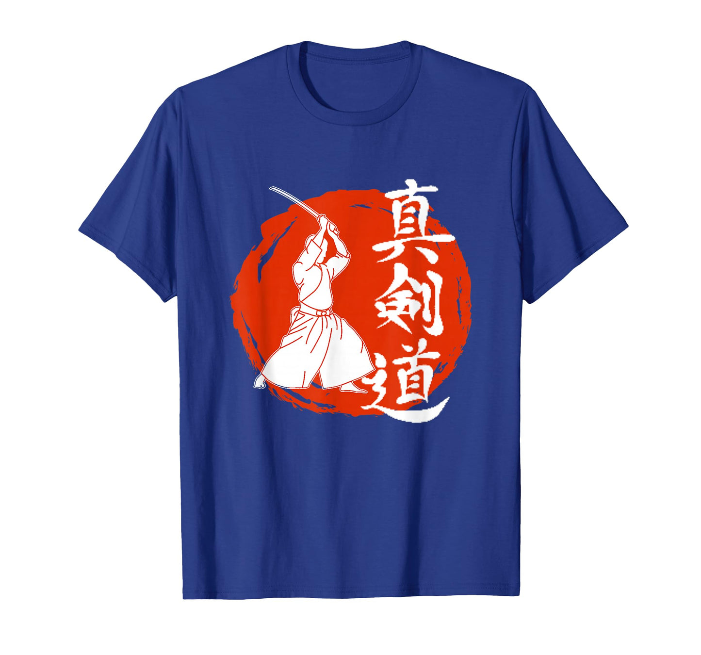 Japanese Swordsmen Shinkendo Martial Arts Fighters Kanji T-Shirt