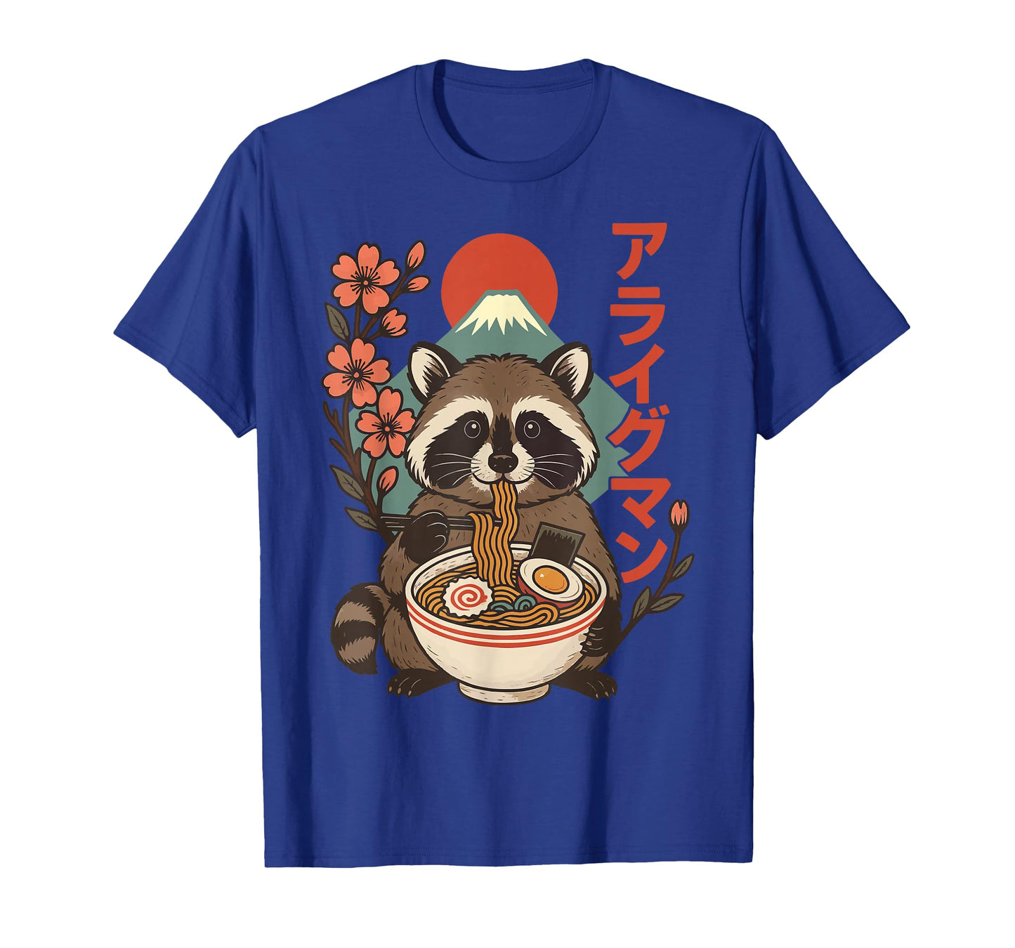 Raccoon Eating Ramen Anime T-Shirt