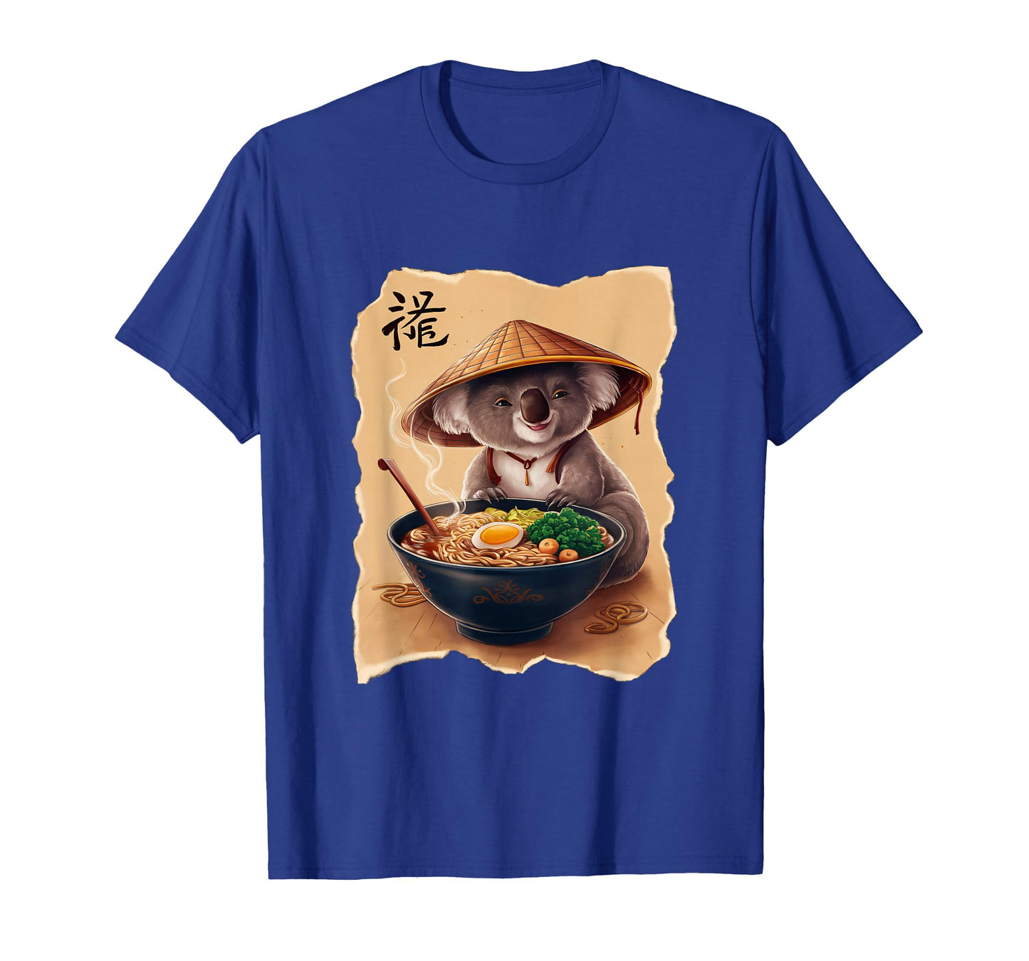 Koala Bear Men Woman Kawaii Eating Ramen Japanese Koala T-Shirt
