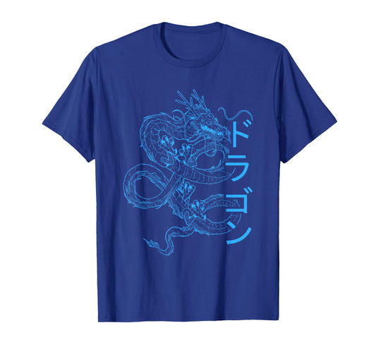 Japanese Dragon Kanji Calligraphy Oriental Japanese Art T-Shirt