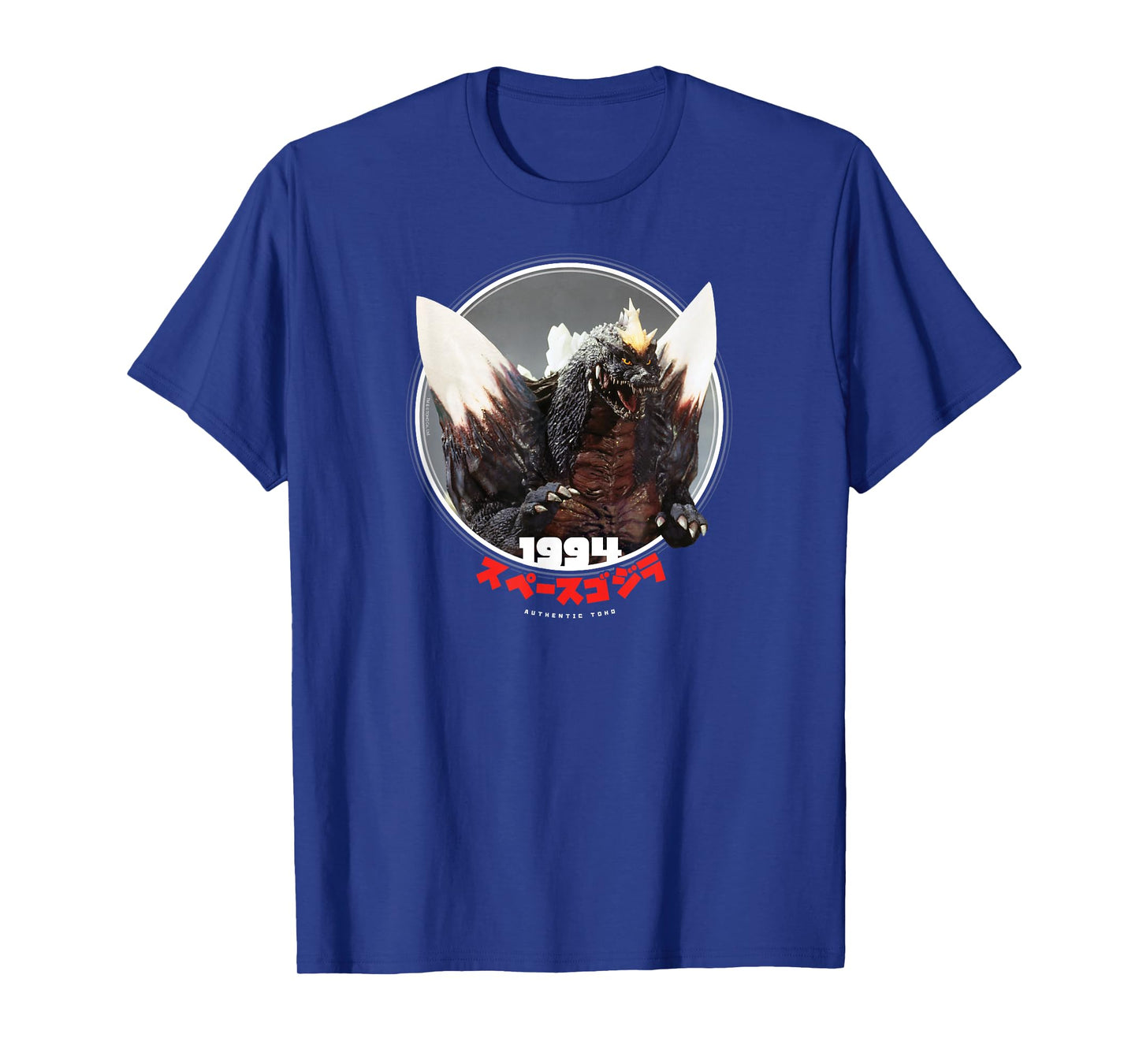Godzilla SpaceGodzilla 1994 Icons of Toho T-Shirt Small