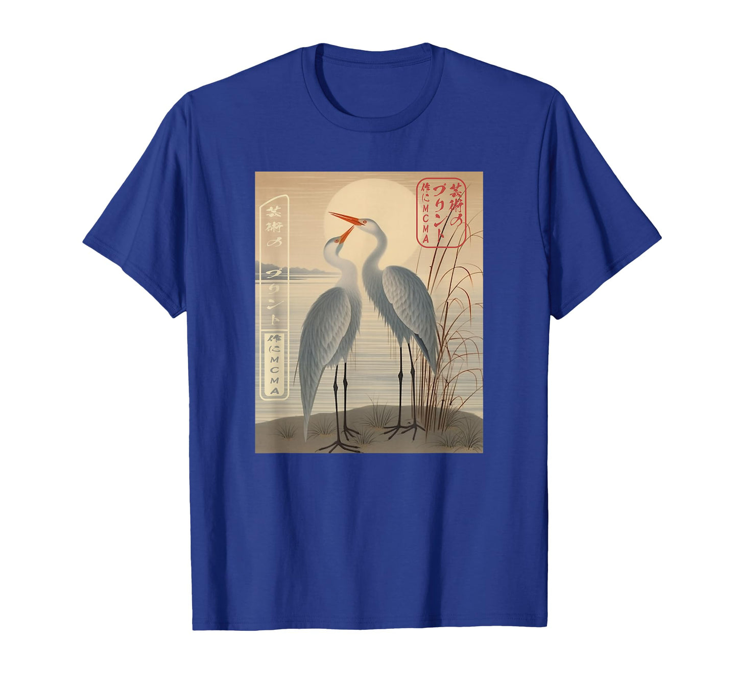 Cranes of Tradition Ukiyo-e Japanese T-Shirt