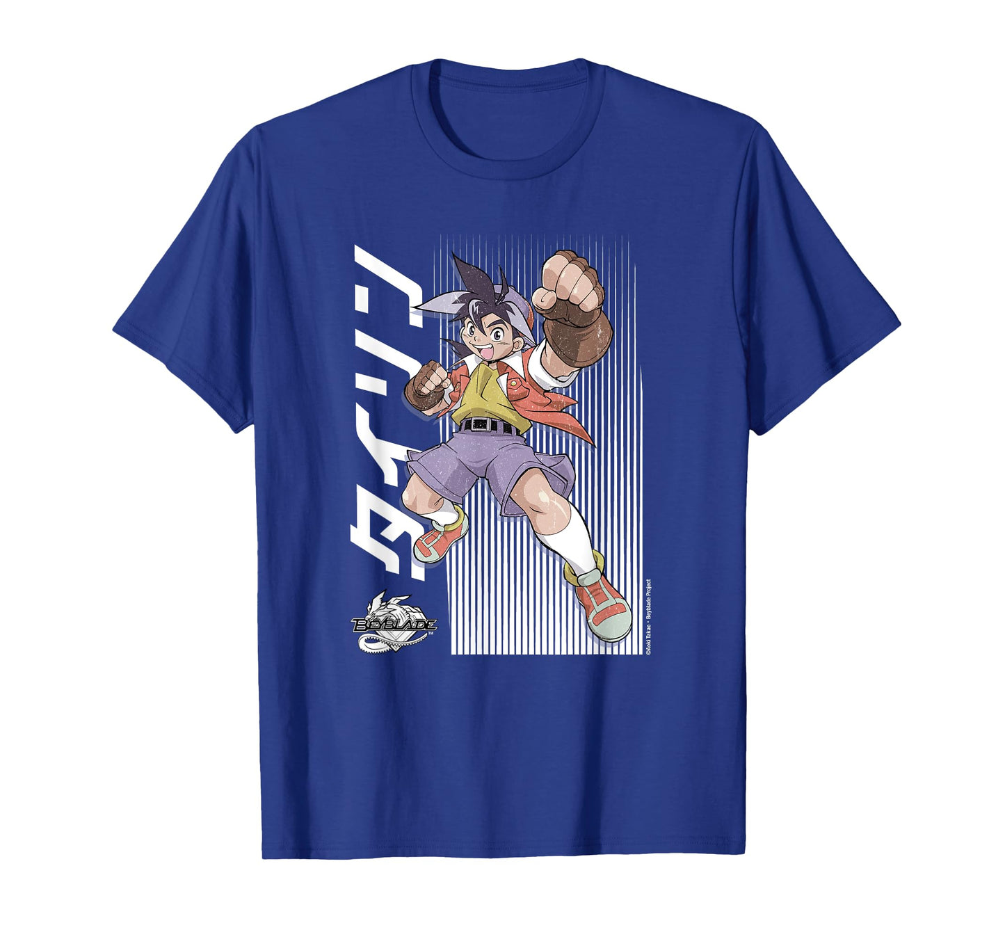 BEYBLADE TYSON DISTRESSED COLOR T-Shirt