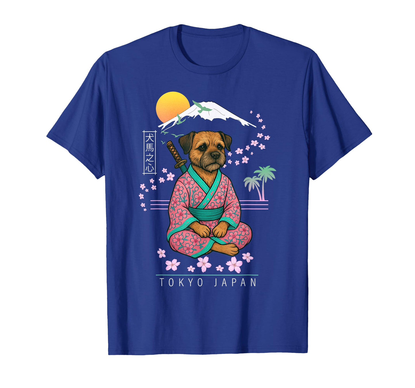 Border Terrier T-Shirt