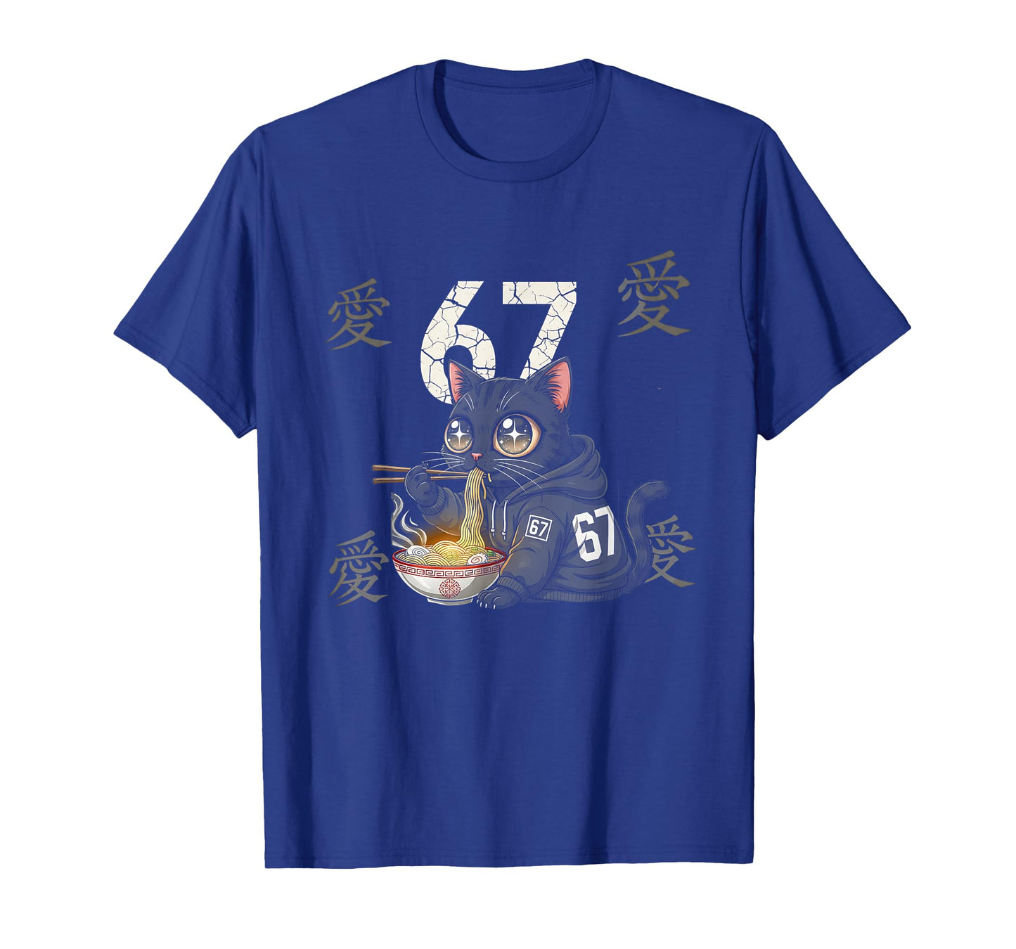 Retro Meme 67 Six Seven 6 7 Cat Ramen Japanese Kawaii Anime T-Shirt