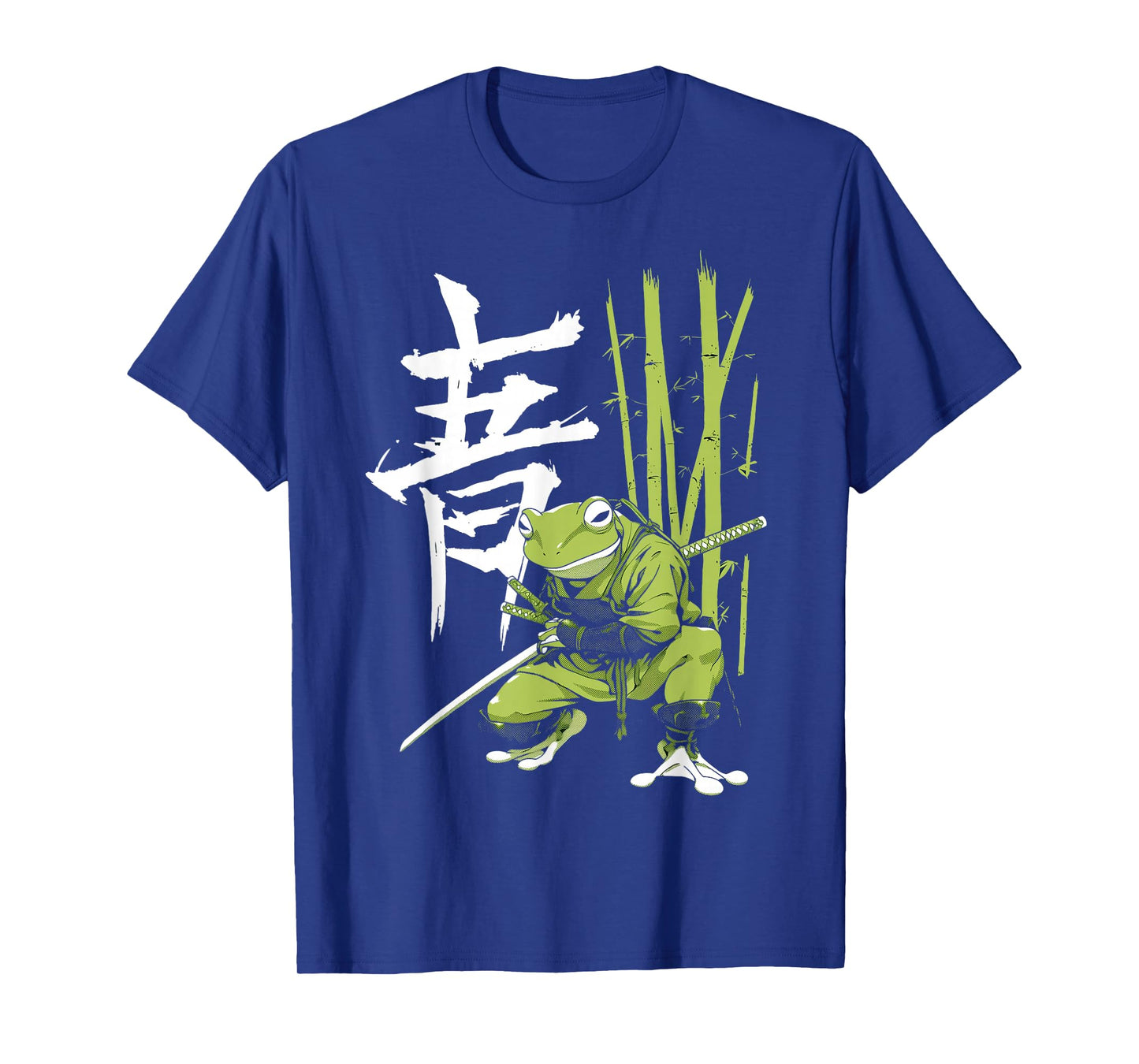 Ninja Japanese Kanji Katana Samurai Frog T-Shirt