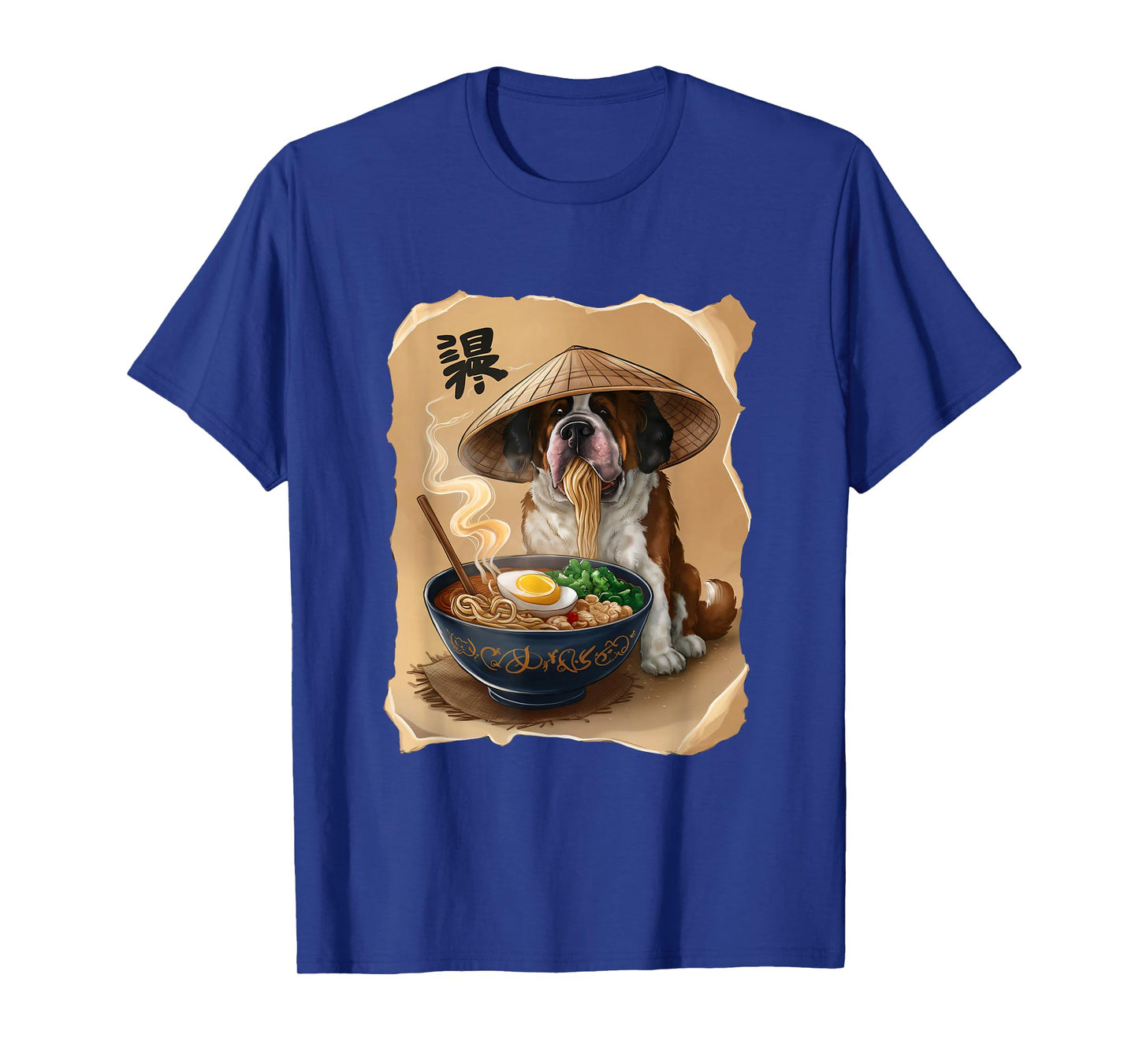 St Bernard Kawaii Eating Ramen Japanese Saint Bernard T-Shirt