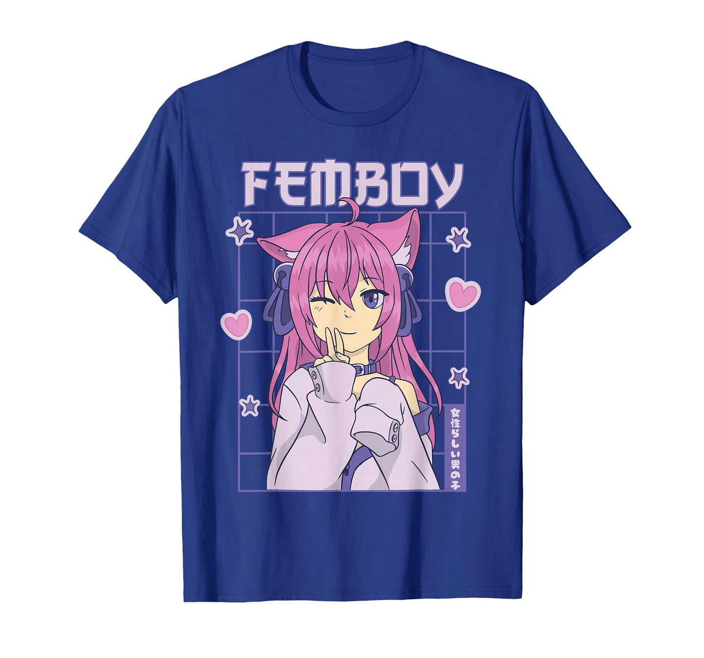 Femboy Anime Cute Little Femboy T-Shirt Small