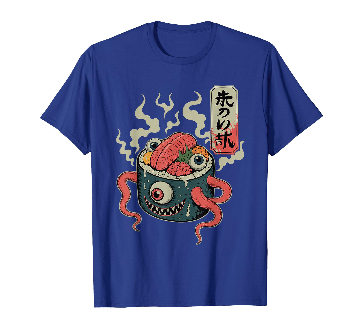 Scary Sushi Monster Japanese Anime Kawaii Horror Food T-Shirt