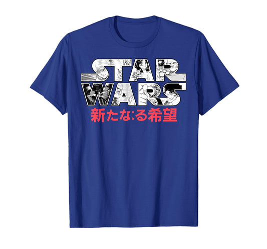 Star Wars Comic Logo Kanji Typeface Graphic T-Shirt T-Shirt