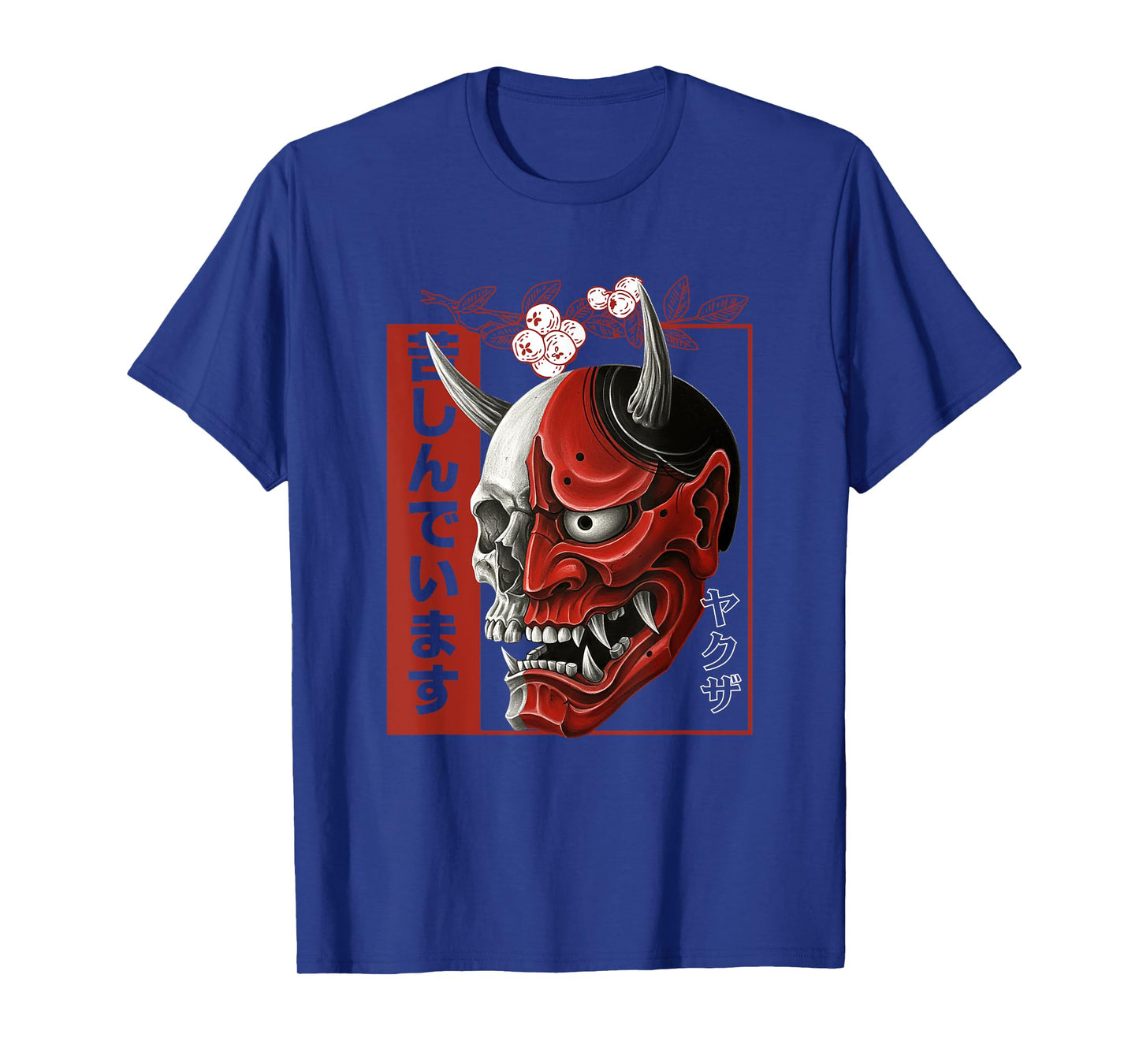 Skeleton Hannya Noh mask Oni Aesthetics Japanese graphics T-Shirt
