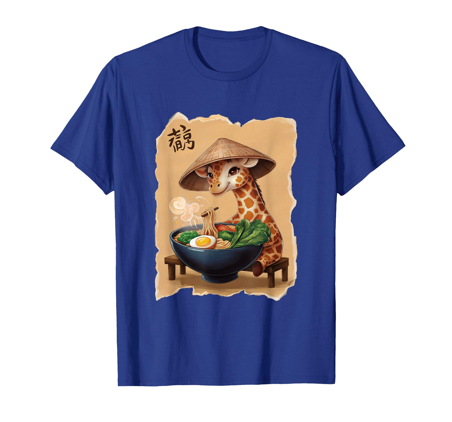 Giraffe Men Woman Kawaii Eating Ramen Japanese Giraffe T-Shirt