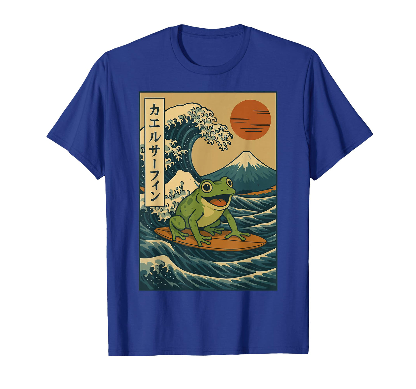 Frog Surfing Japanese T-Shirt