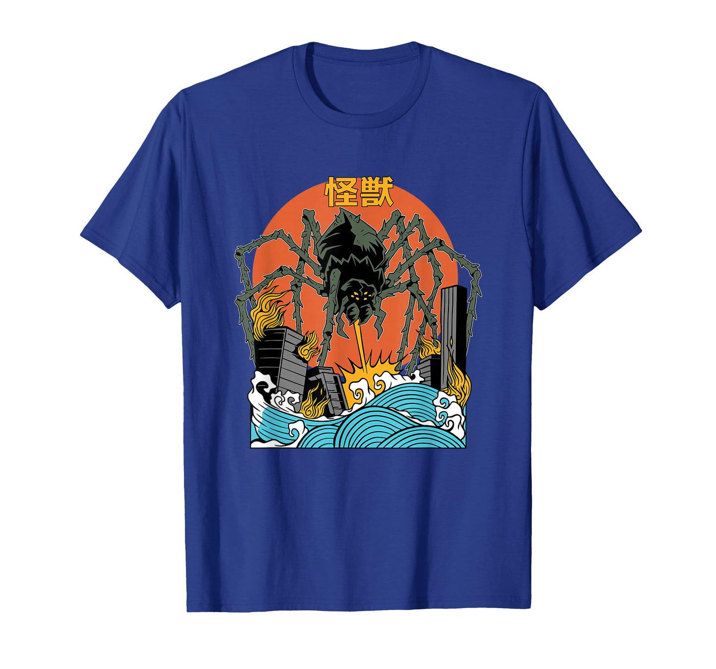 Giant Spider Sunset Japanese T-Shirt
