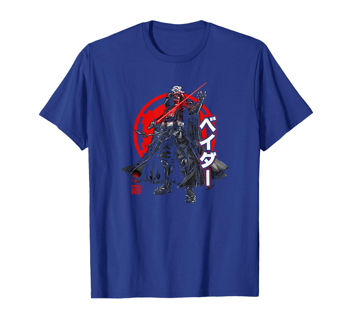 Star Wars Visions Darth Vader Kanji Poster T-Shirt