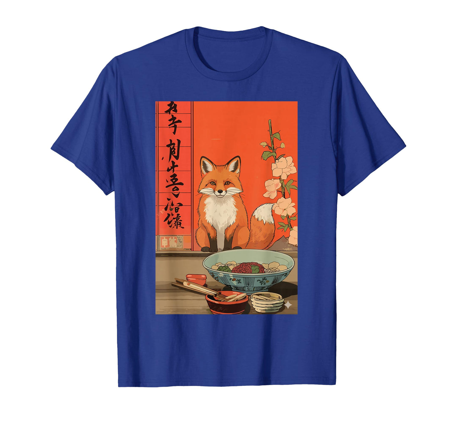 Funny Japanese Fox Ramen Kawaii Animal Anime Art T-Shirt