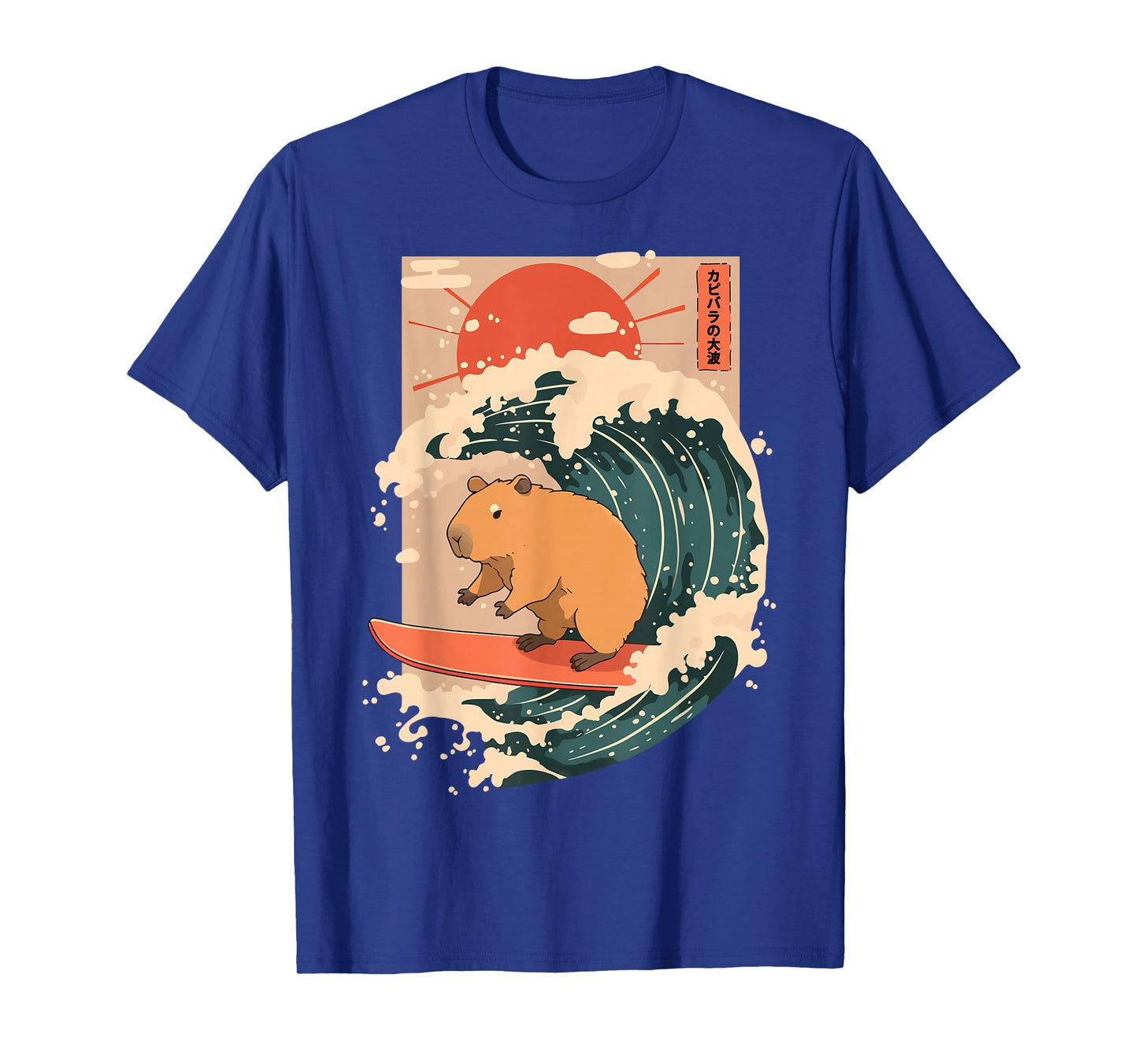 Japanese Capybara Surfing Wave Great Wave Japan T-Shirt