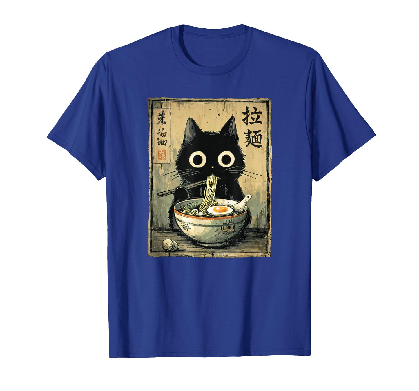 Kawaii Ramen Cat Retro Japanese Noodles Artwork T-Shirt