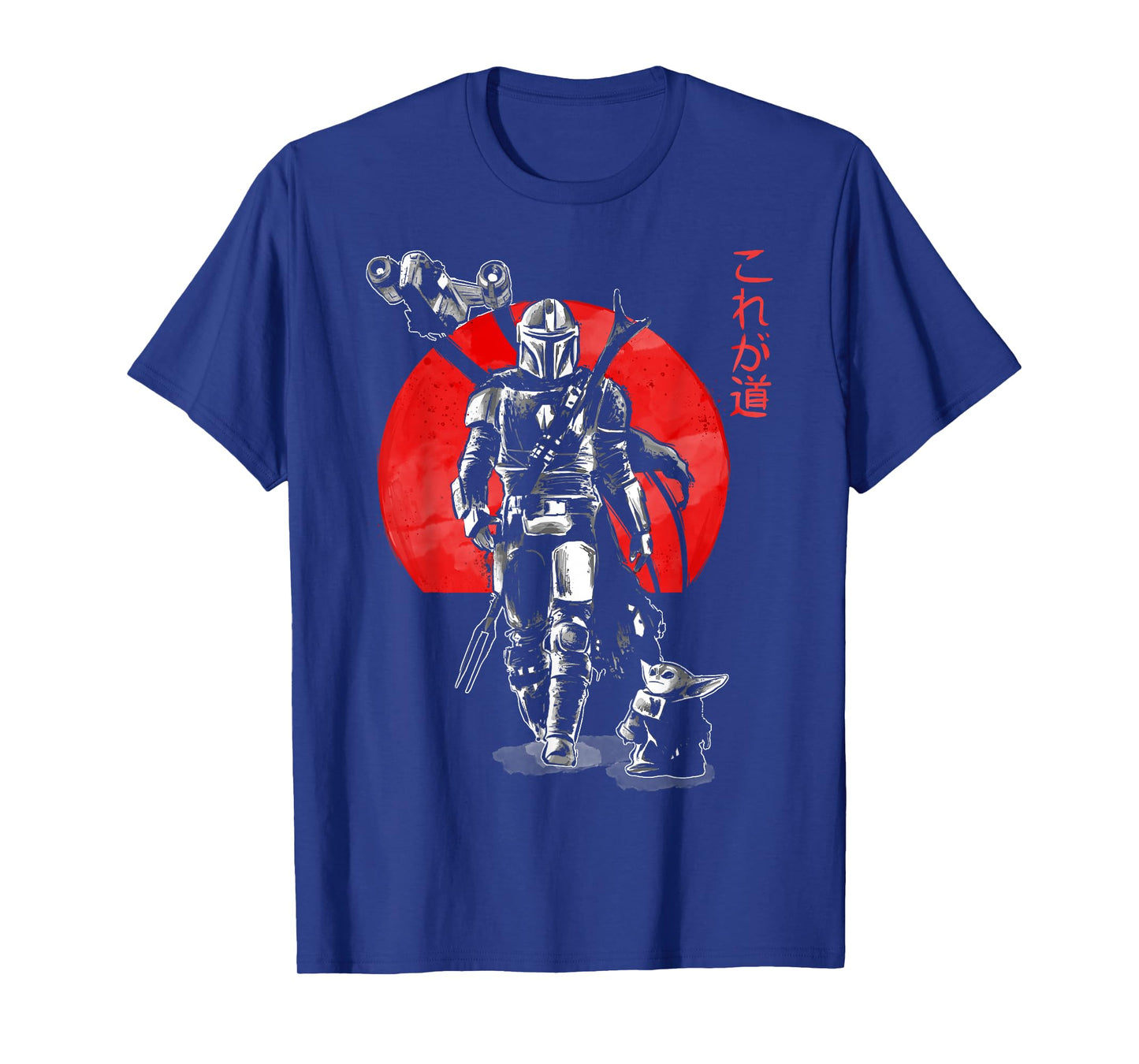 Star Wars: The Mandalorian Sumi Ink Portrait T-Shirt