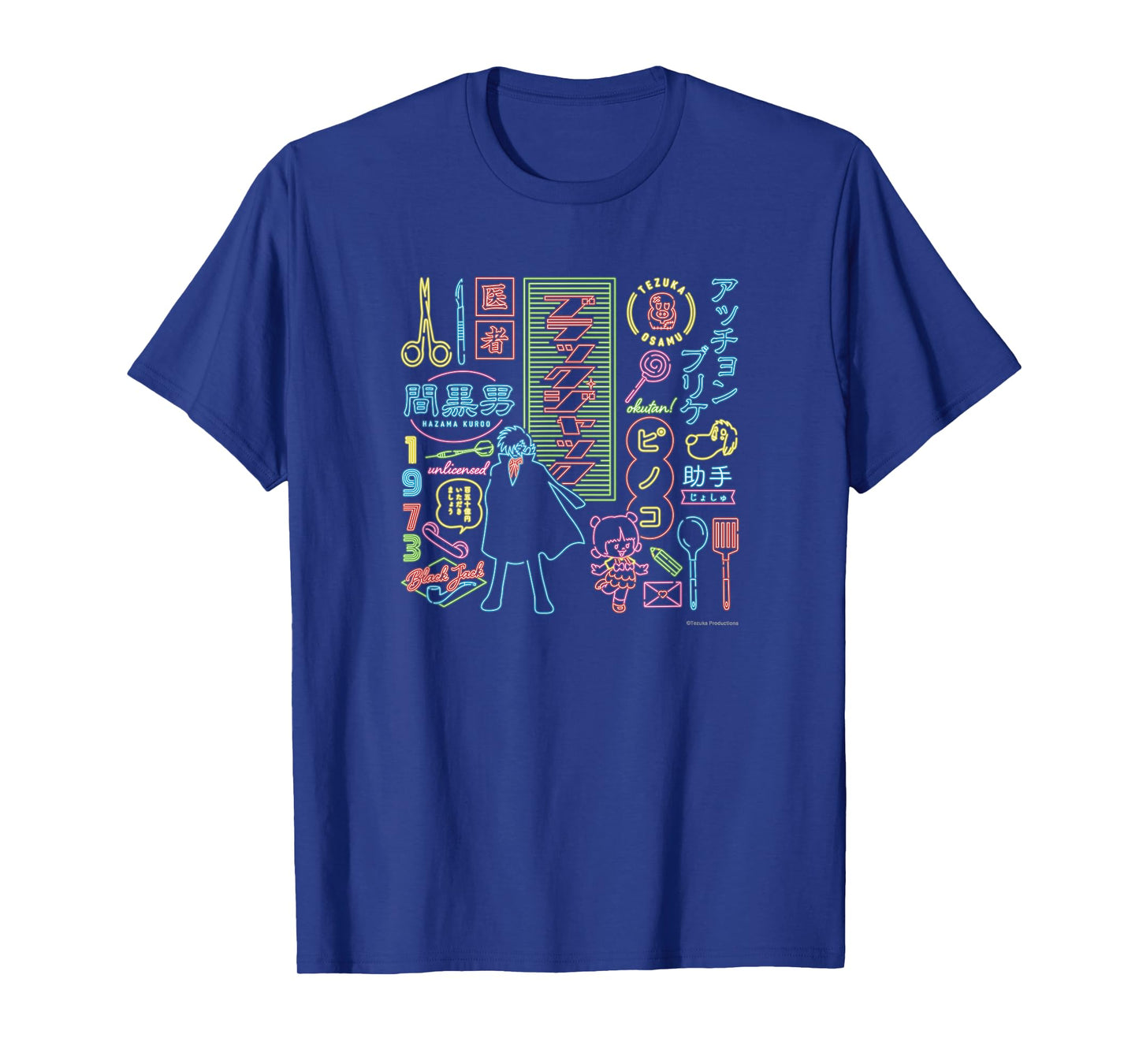Black Jack neon (C)TEZUKA PRODUCTIONS T-Shirt