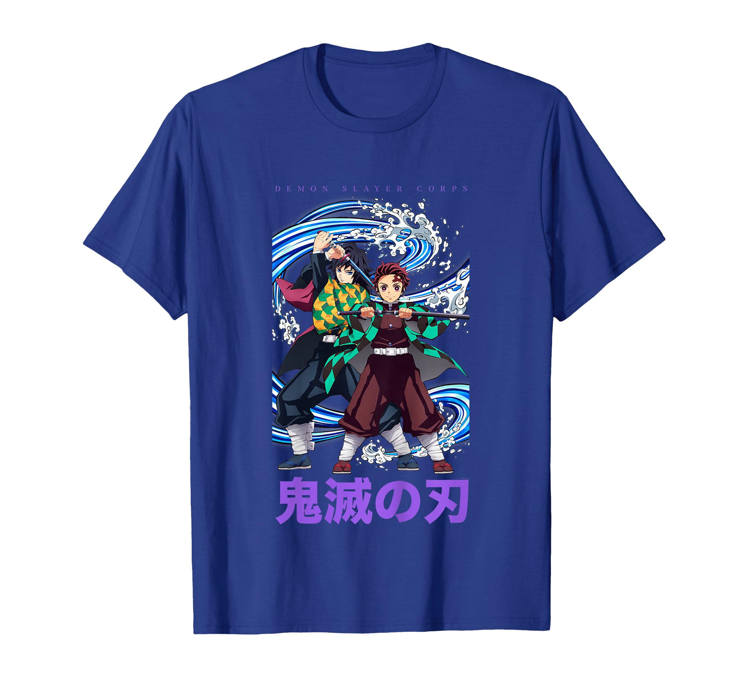 Kids Demon Slayer: Infinity Castle Tanjiro and Giyu Water Duo T-Shirt