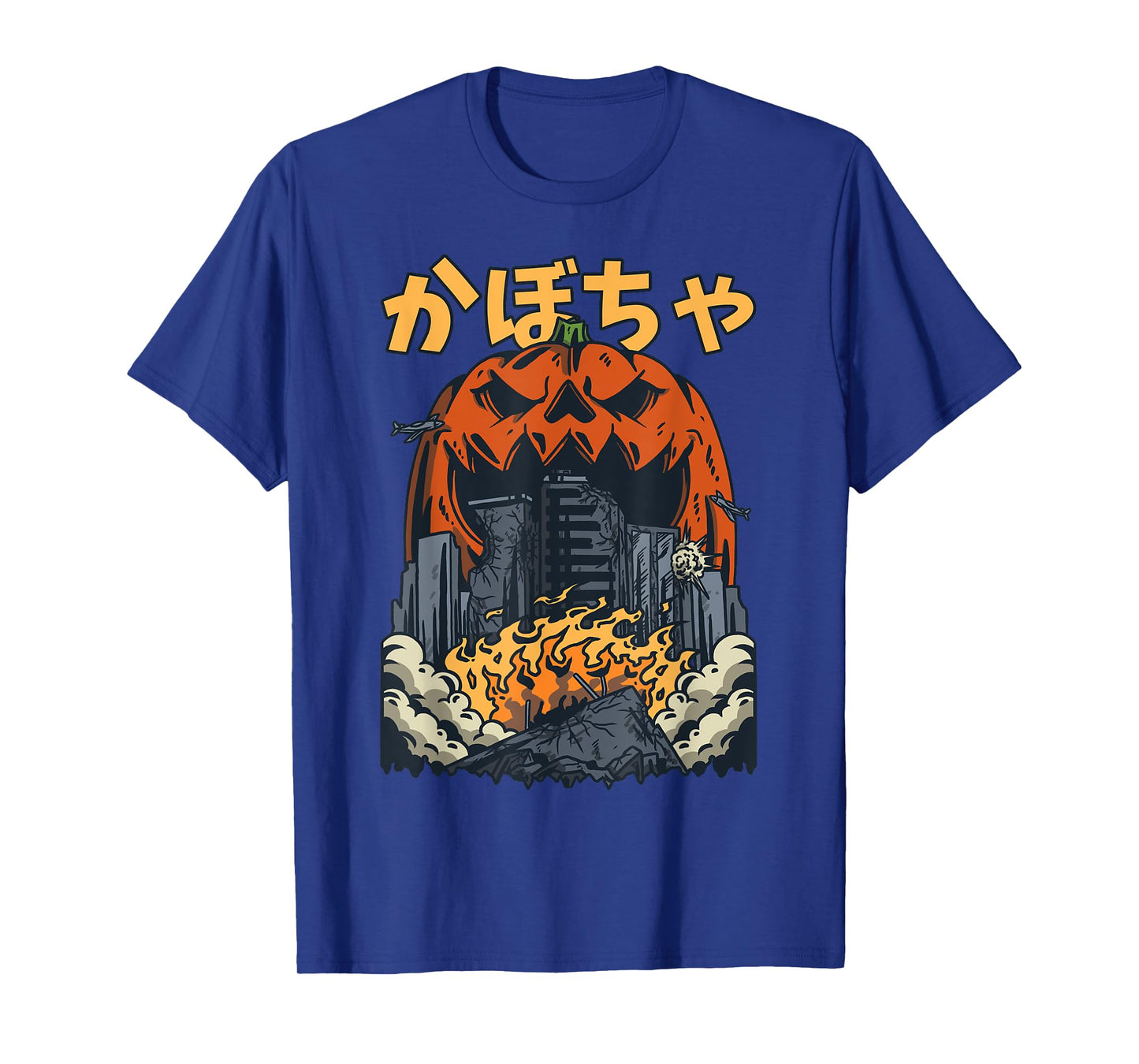 Japanese Killer Pumpkin Vegetable Kaiju Anime Halloween T-Shirt