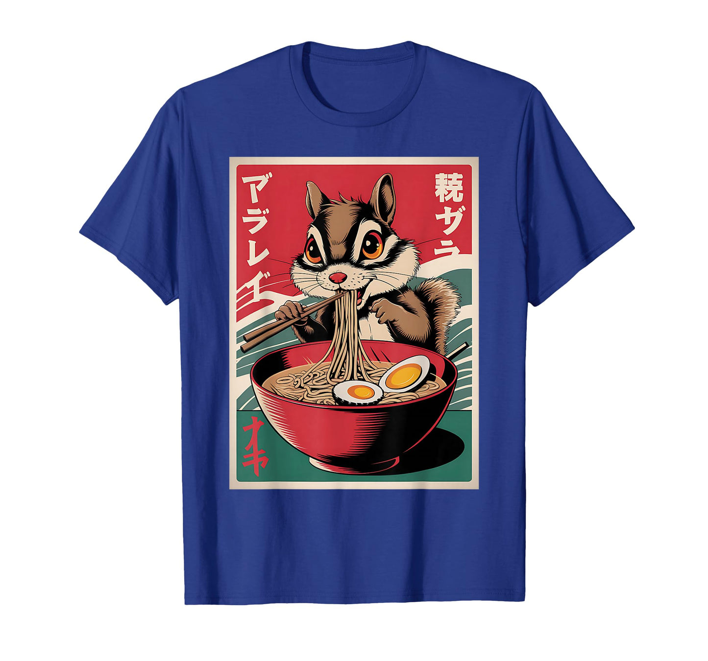 Ramen Japanese Funny Kawaii Chipmunk Graphic Men Gifts Anime T-Shirt