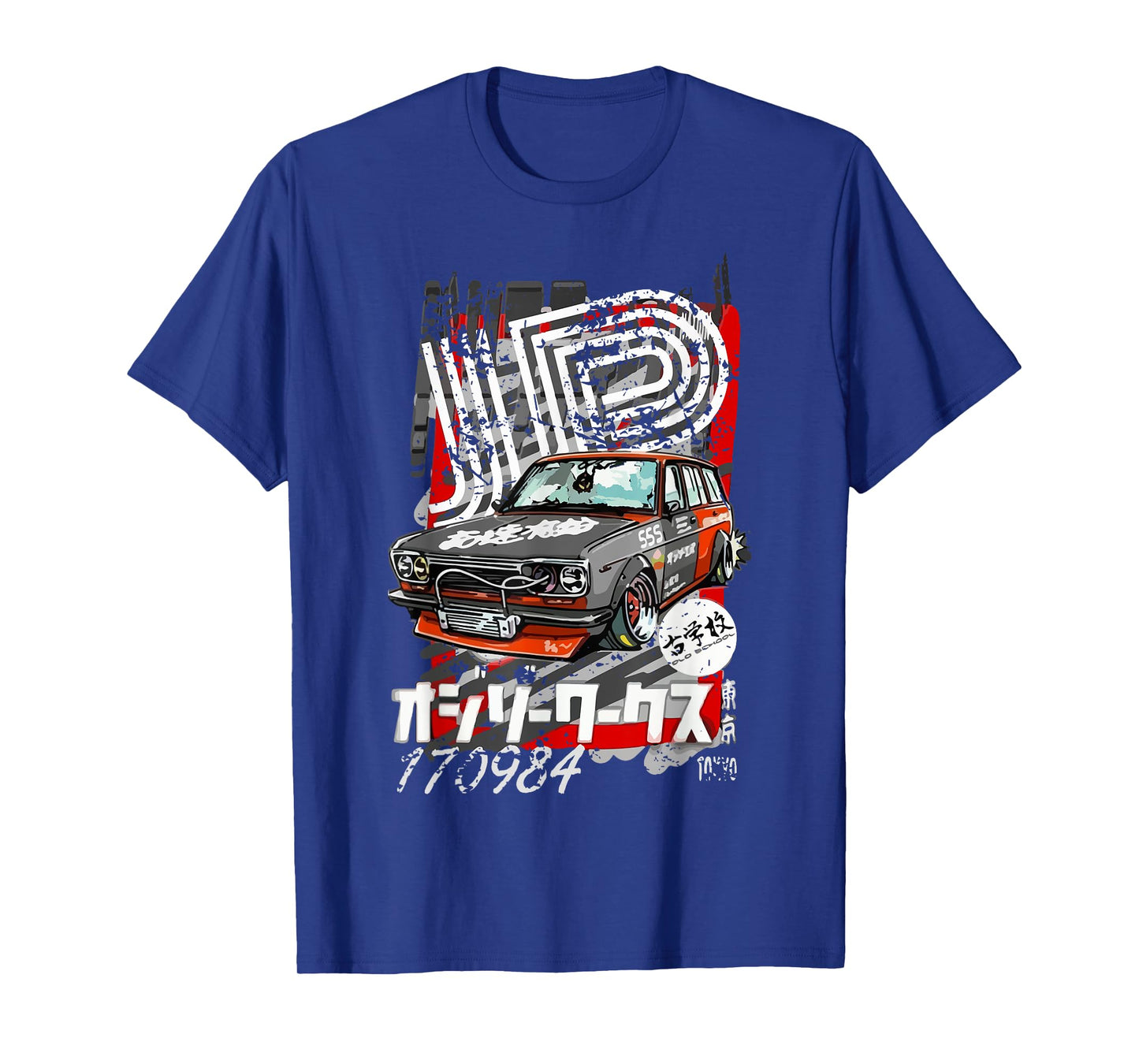 JDM Japanese Street Racing Gift Street Race Distressed T-Shirt