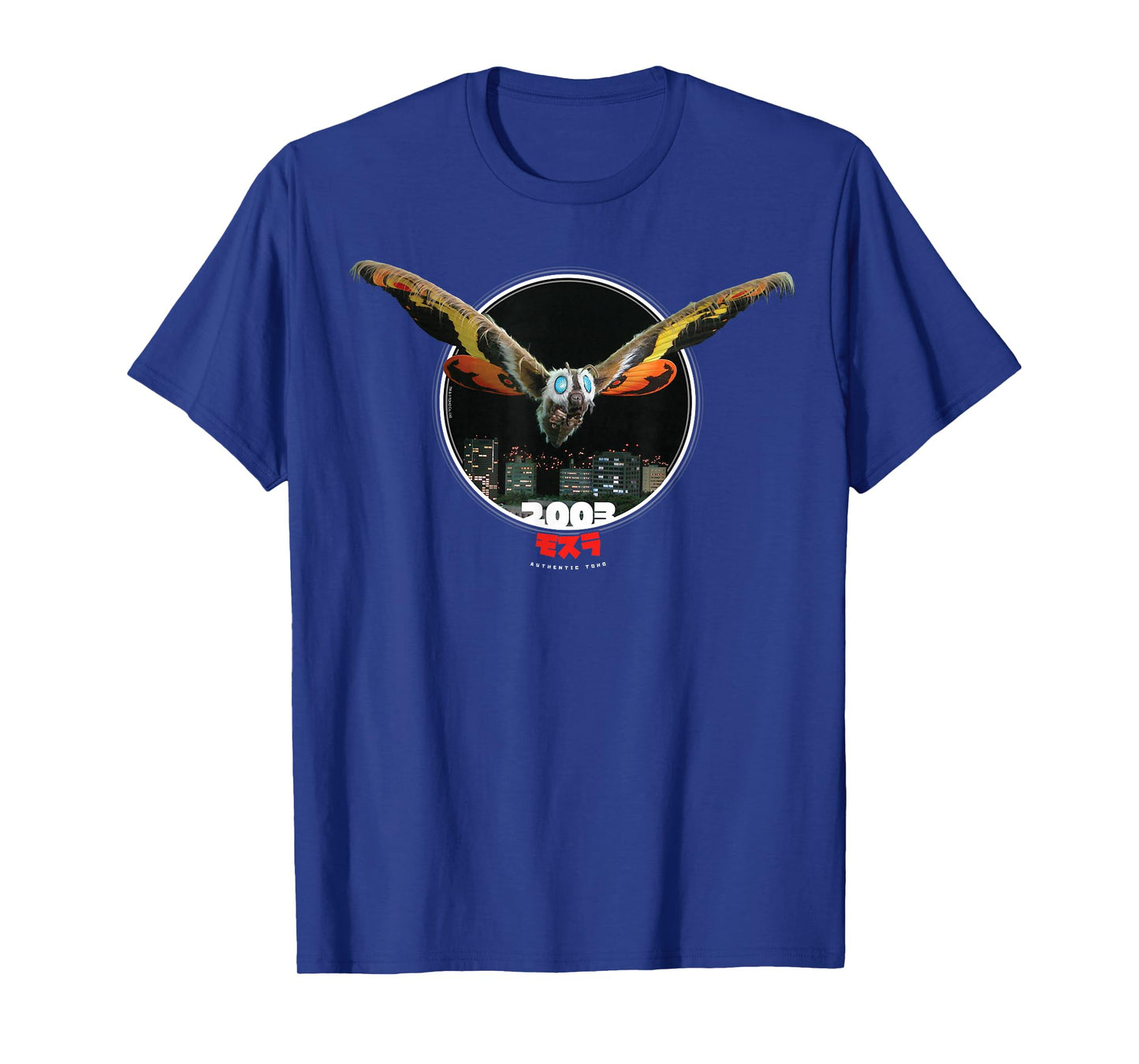 Godzilla Mothra 2003 Icons of Toho T-Shirt Small