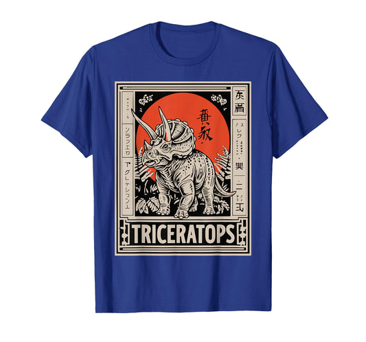 Vintage Japanese Tyrannosaurus Retro Dinosaur Style T-Shirt