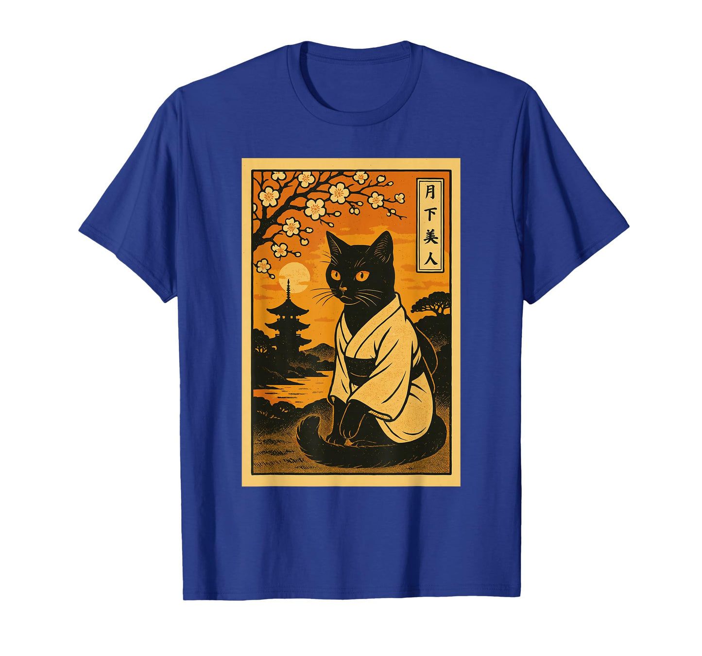 Autumn Japanese Cat Men Women Kids Funny Cat T-Shirt