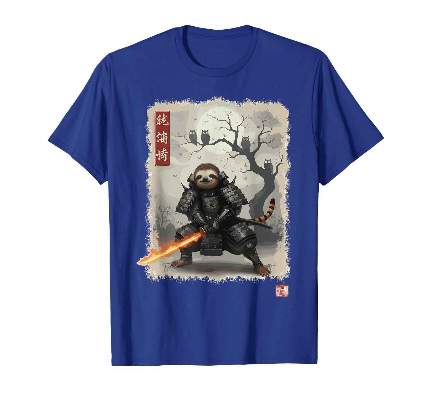 Samurai Sloth Japanese Shirts for Men Warrior Vintage T-Shirt