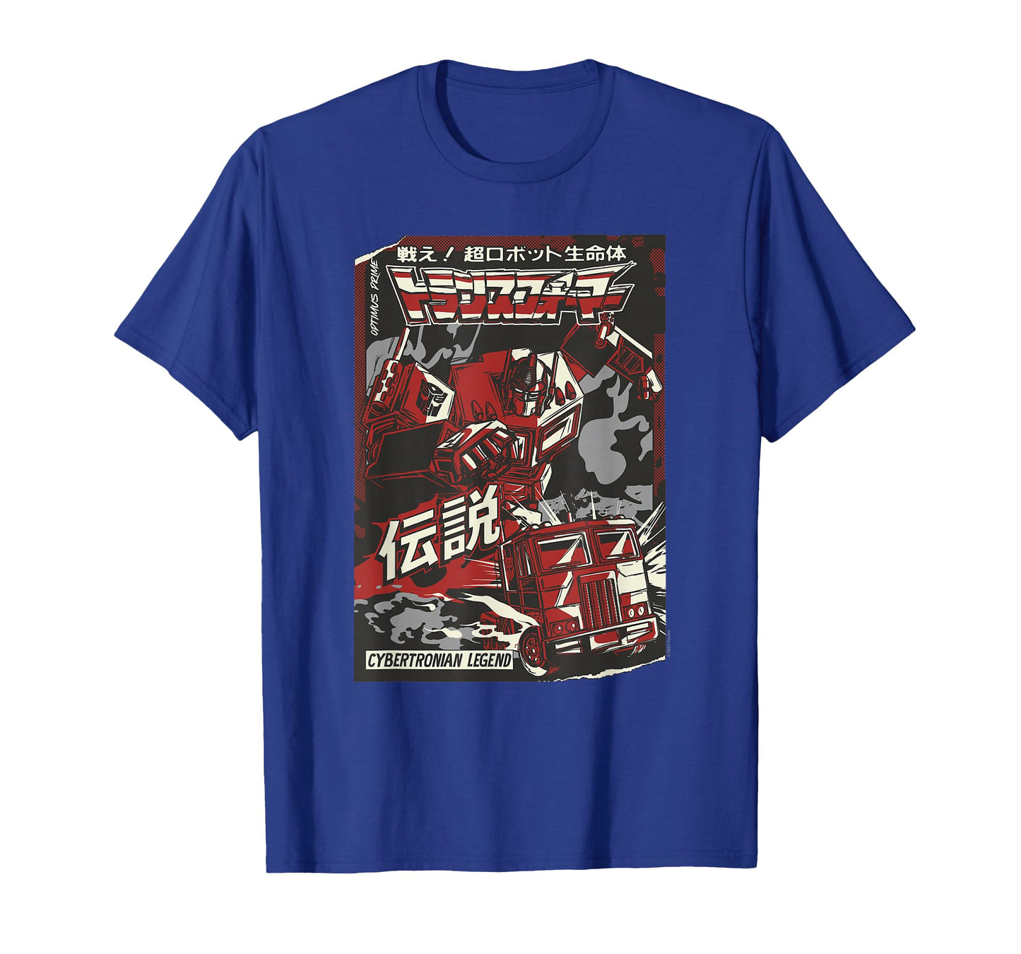 Transformers Optimus Prime Japanese Comic Cover Cybertronian T-Shirt