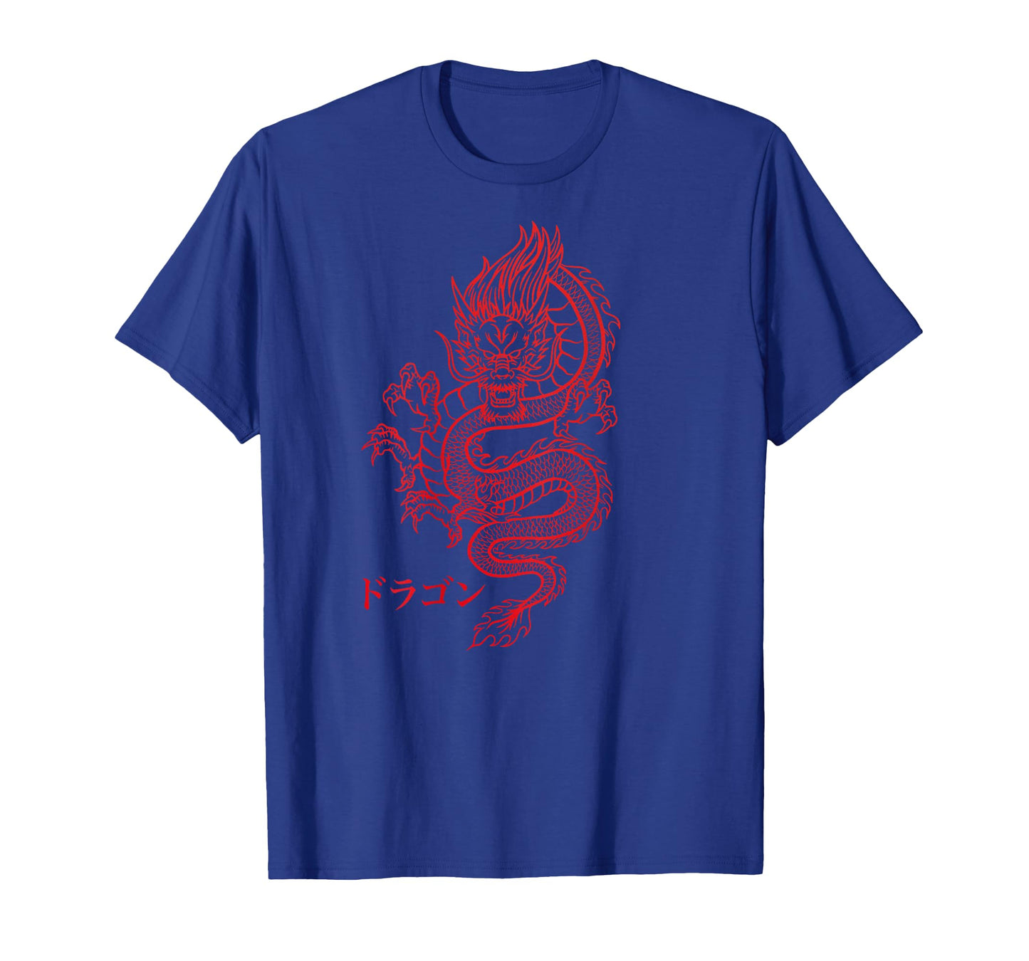 Dragon with Japanese characters on the back Kanji Aesthetic T-Shirt