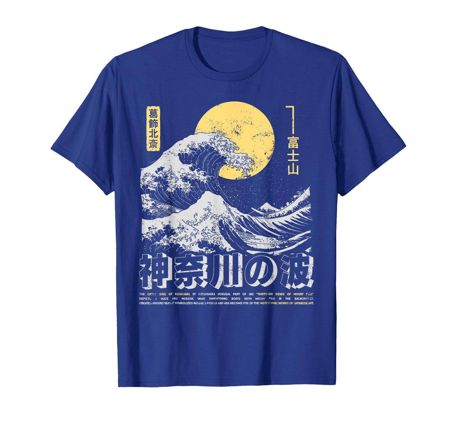 The Great Wave Kanagawa Retro 90s Otaku Harajuku Japanese T-Shirt