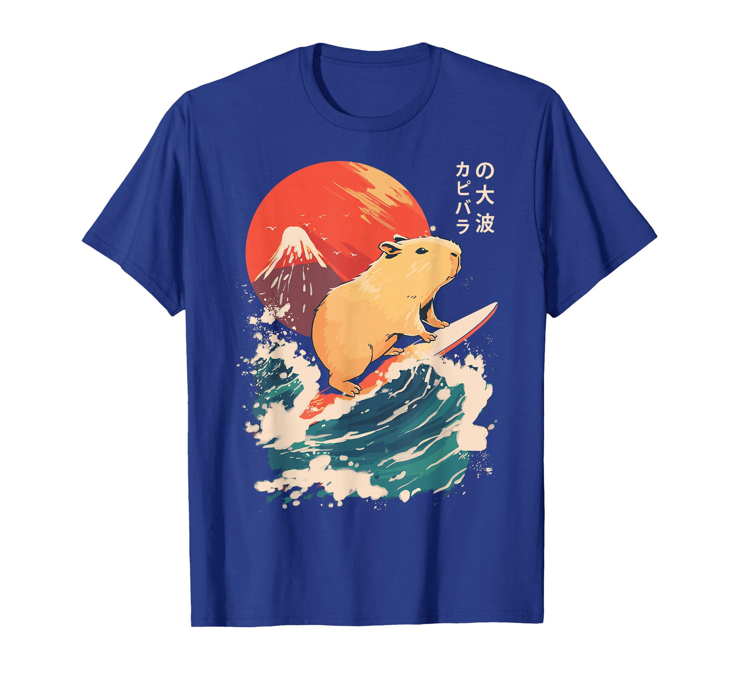 Japanese Capybara Surfing Wave Great Wave Japan T-Shirt