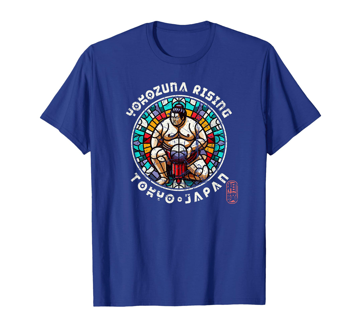 Sumo Japan Yokozuna Japanese Kanji Characters Souvenir T-Shirt