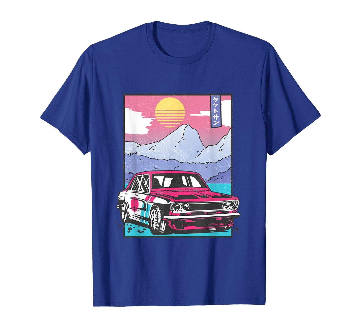 Japanese Vintage Drifting Race Car Racer T-Shirt