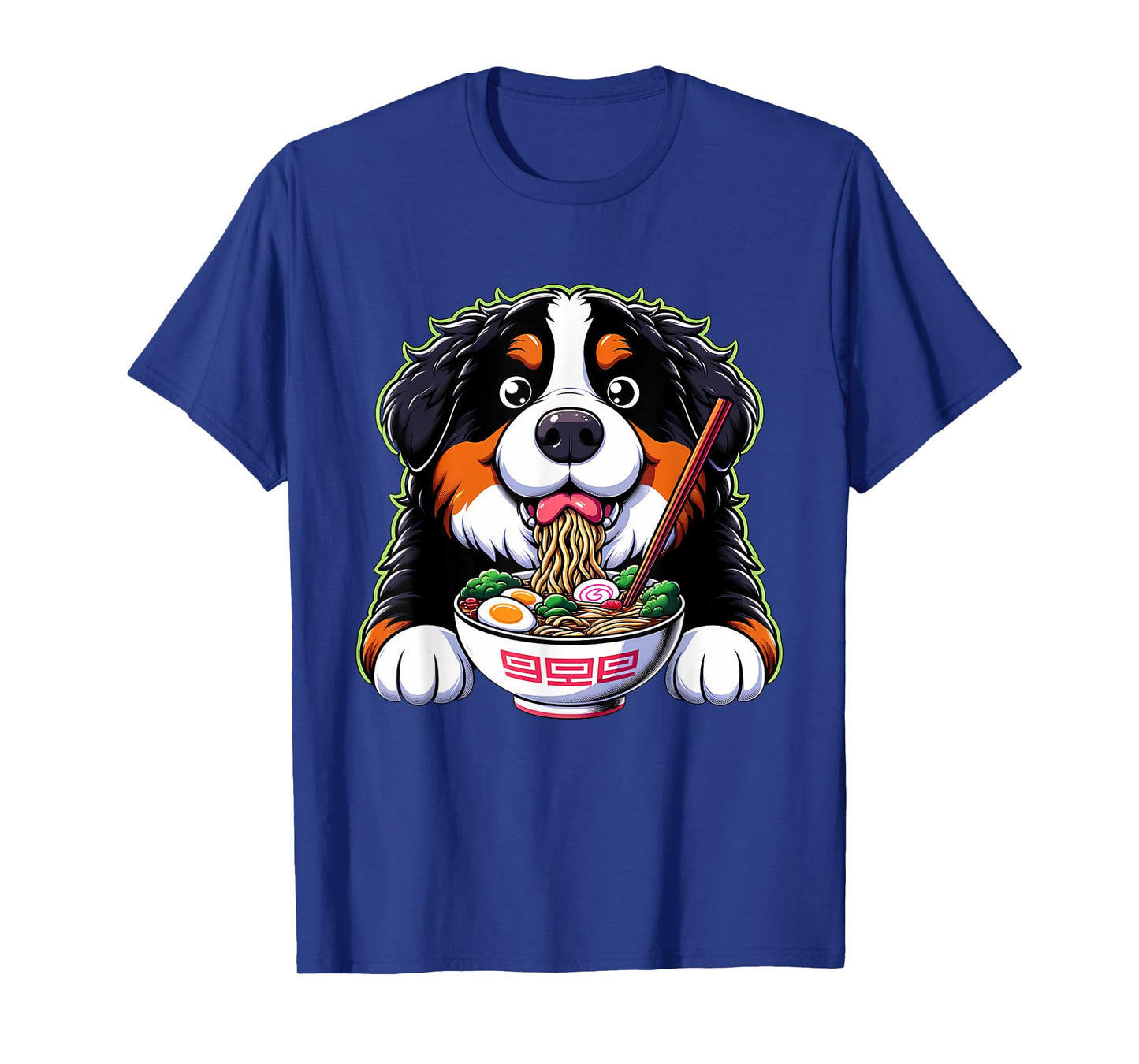 Kawaii Anime Bernese Mountain Dog Ramen T-Shirt