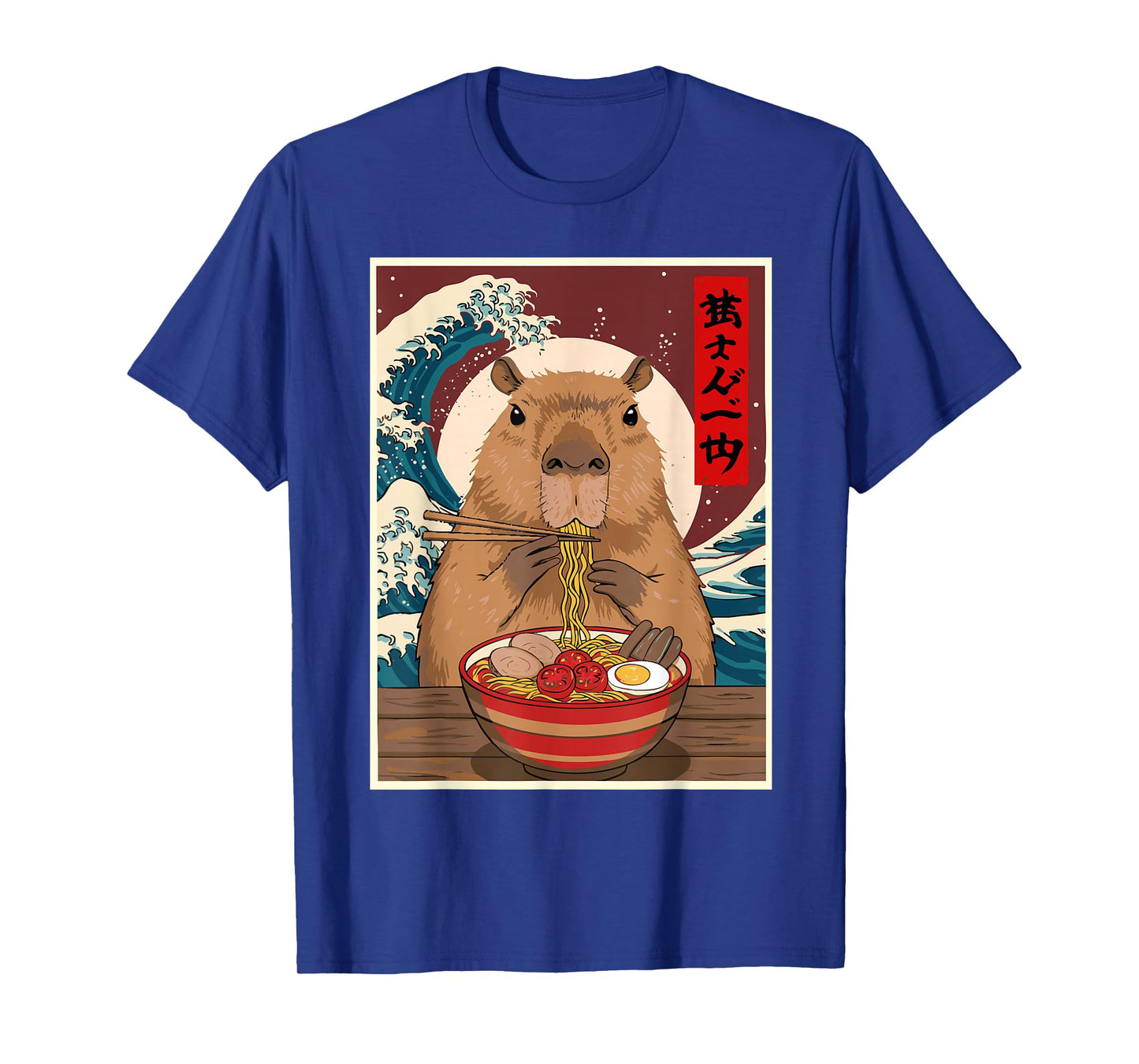 Capybara Ramen Japanese Funny Graphic Tee Kawaii Anime Gifts T-Shirt