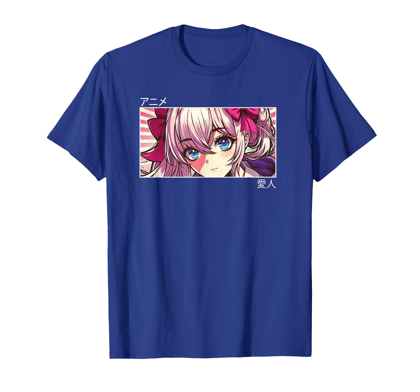 Anime Lover Japanese Art Aesthetic T-Shirt