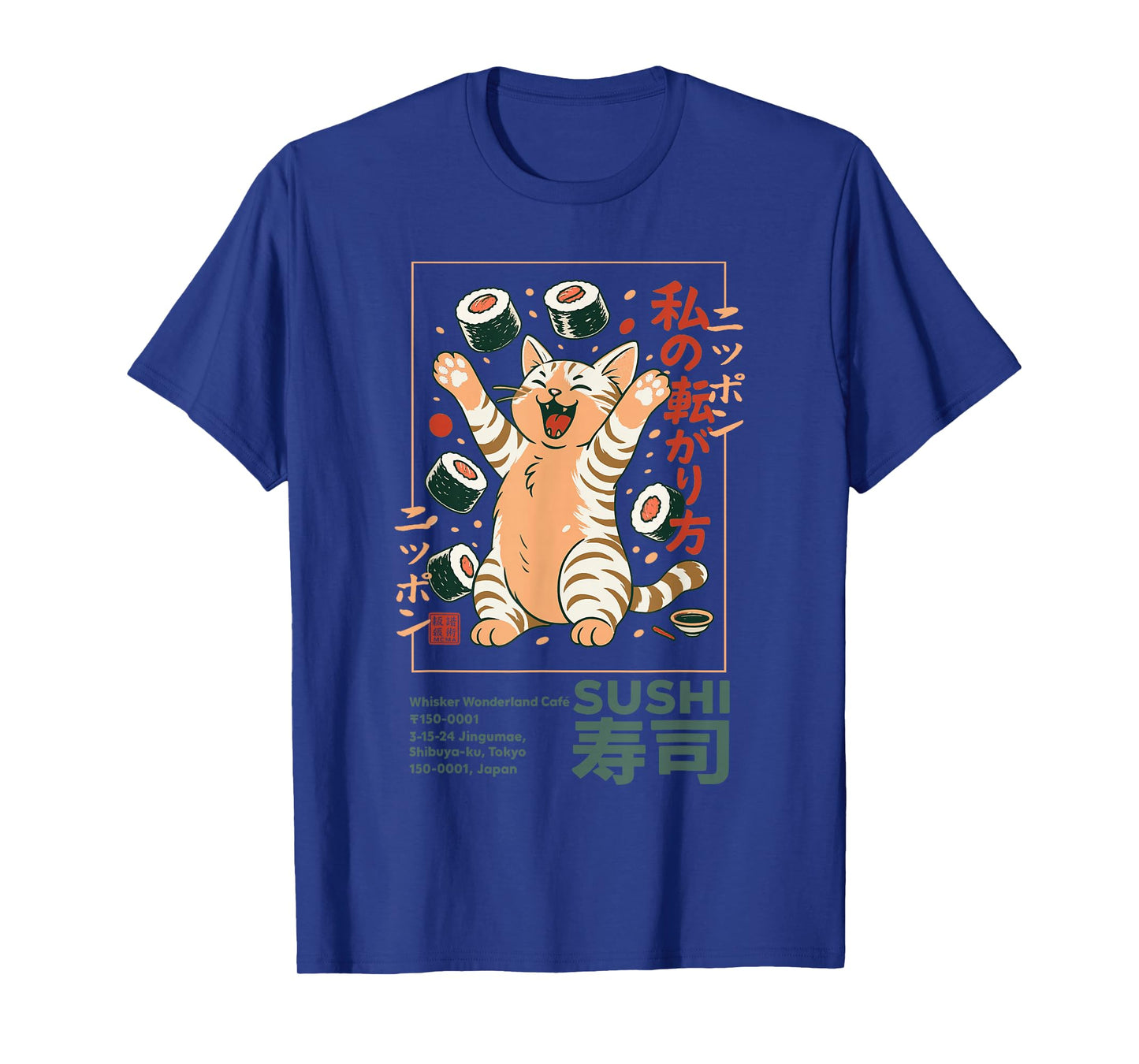 Happy Sushi Cat Japanese Retro-Style Kawaii Food Poster Art T-Shirt